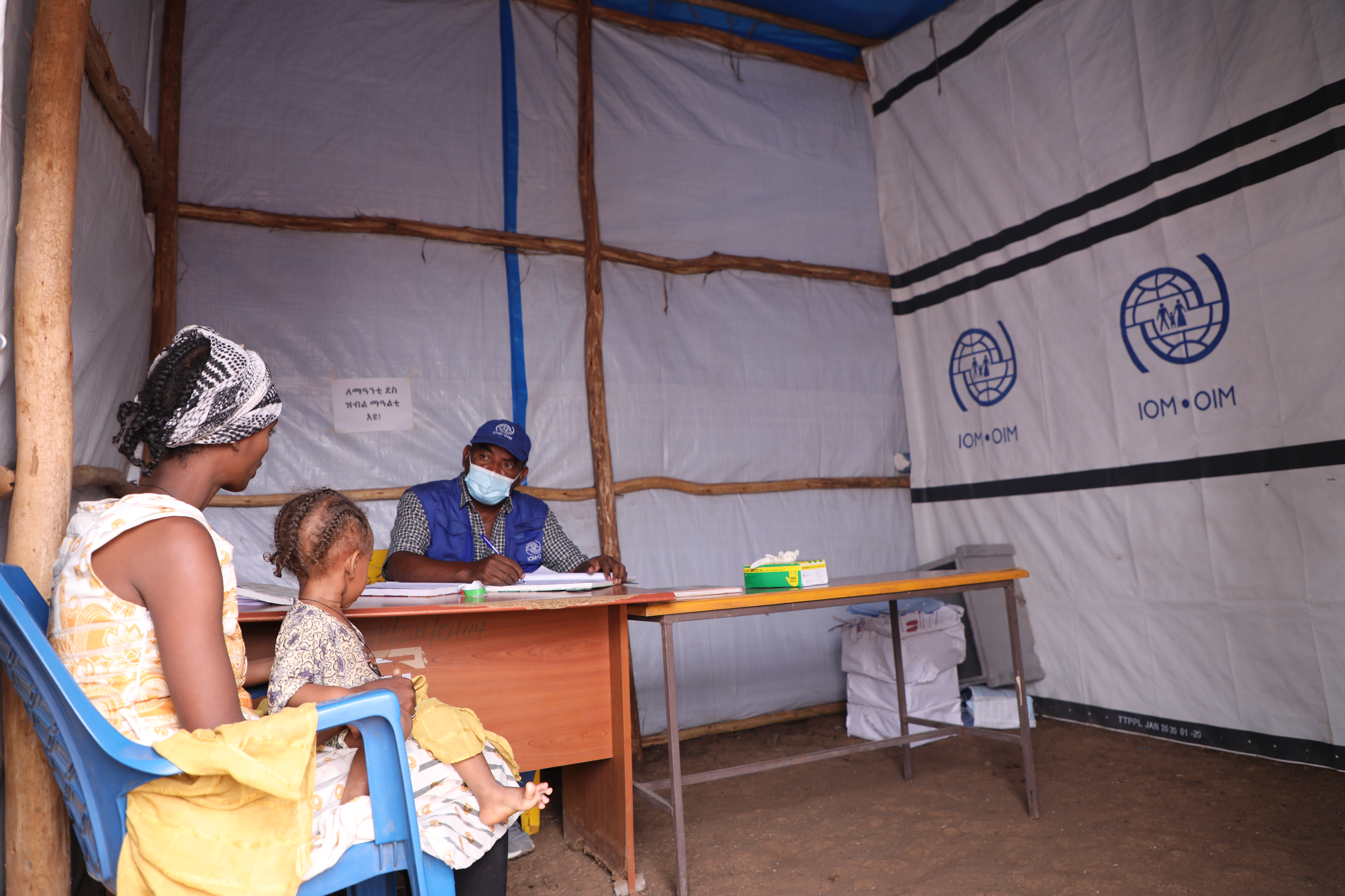 OM provides various health assistance to IDPs in northern Ethiopia. Photo: IOM/Kaye Viray