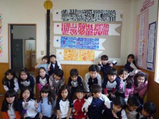 日本　架け橋教室におけるこいのぼり作り 可児市国際交流協会 提供